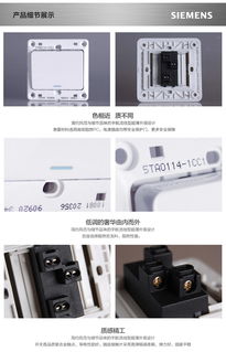 插座面板遠景雅白墻壁開關一開雙控帶熒光 特價12.1元包郵