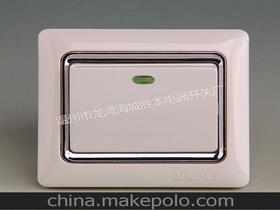 蹺板供應(yīng)商,價格,蹺板批發(fā)市場 