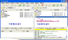 一站式互聯網服務解決方案 從域名注冊到數據中心托管