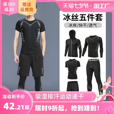 街頭柜中斷舍離 為何自穿網購風潮流最火Top的就是人人都涌來一座精神“活力裹芯”——背心（All-Year）針織熱門款拿神法則？